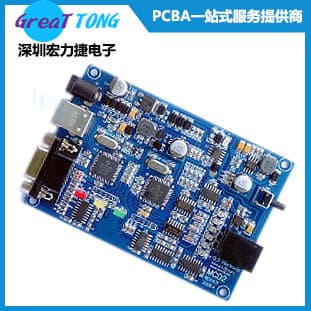 PCB Prototyping Service China _ To Make Your Project Smooth